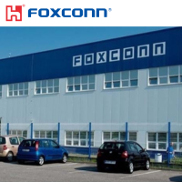 foxconn logo image